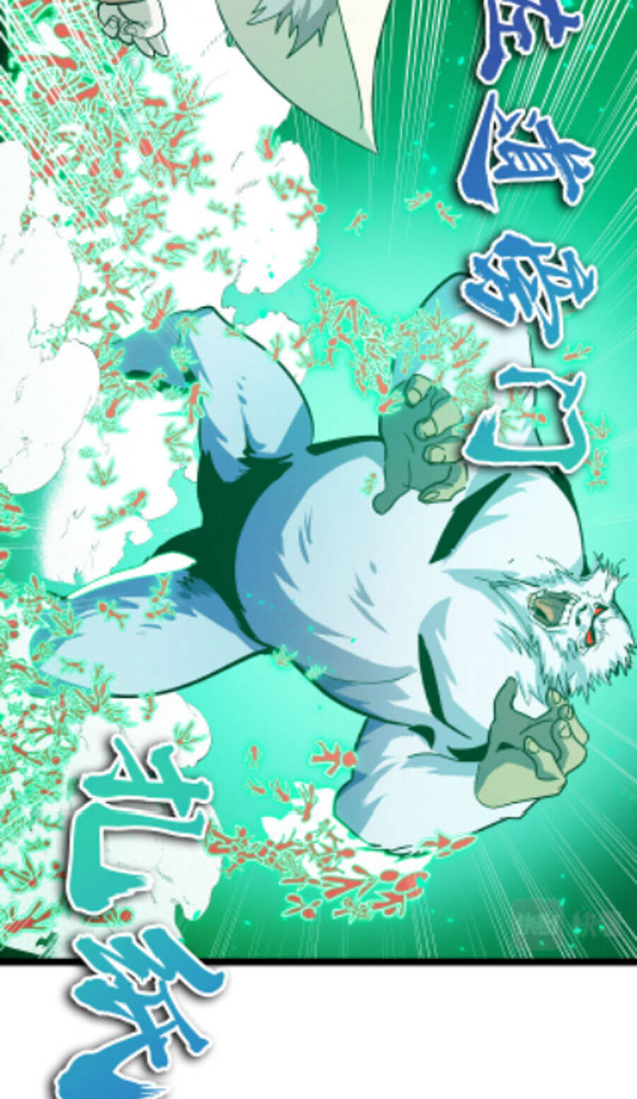 Các Nàng Nói Ta Là Vua Tương Lai Chapter 11 - 12