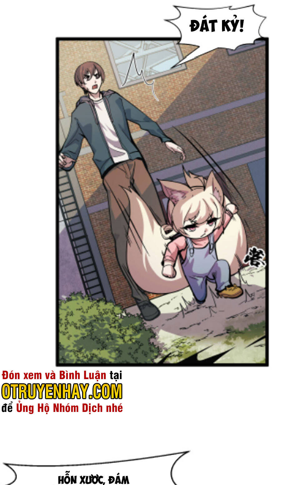 Các Nàng Nói Ta Là Vua Tương Lai Chapter 11 - 5