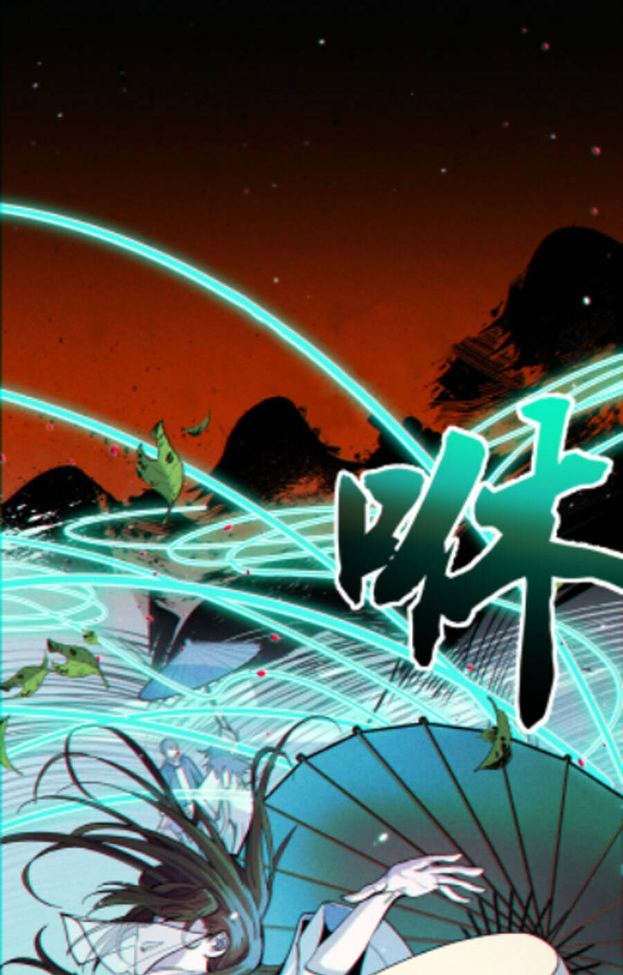 Các Nàng Nói Ta Là Vua Tương Lai Chapter 11 - 57