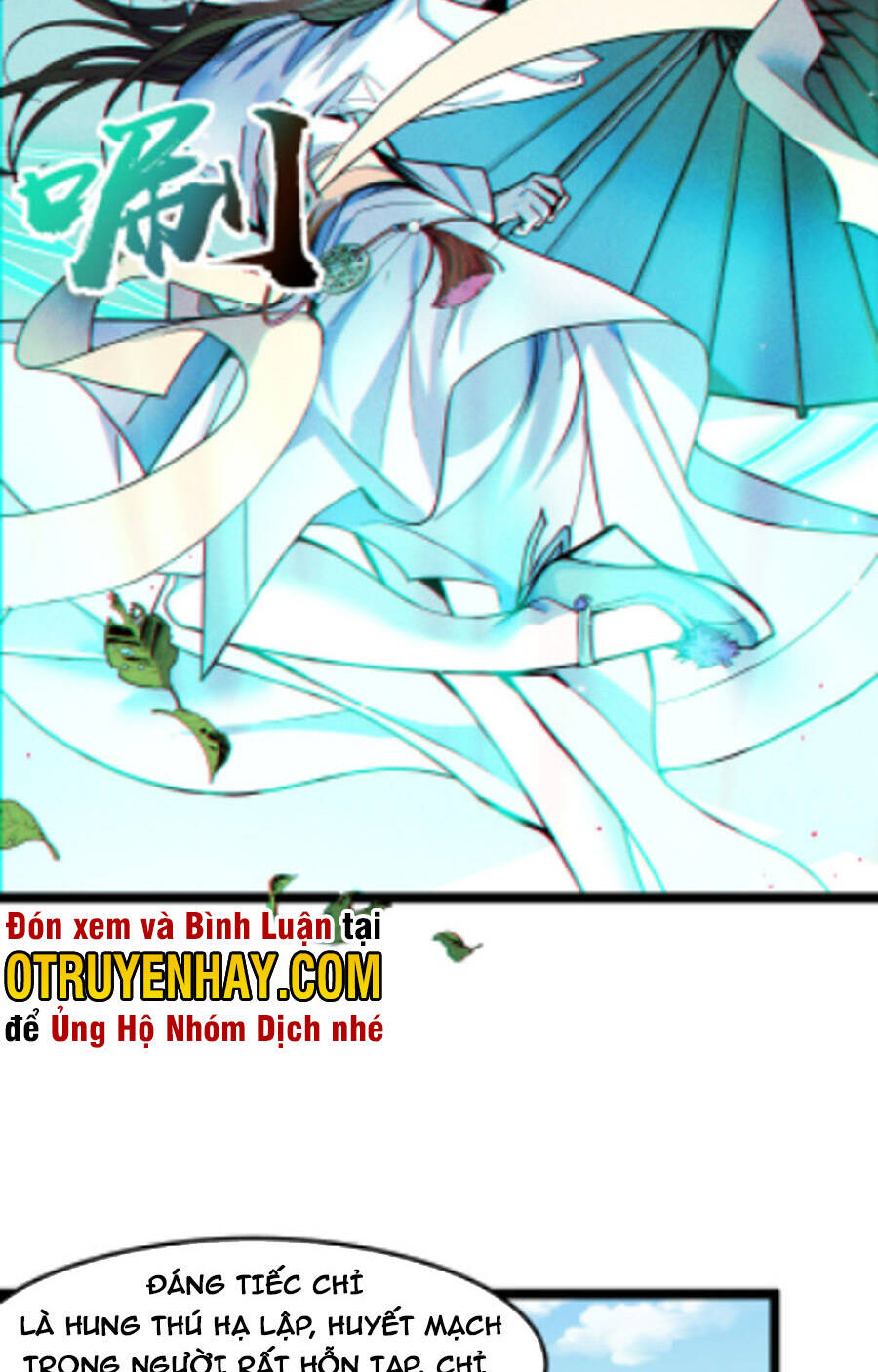 Các Nàng Nói Ta Là Vua Tương Lai Chapter 11 - 58