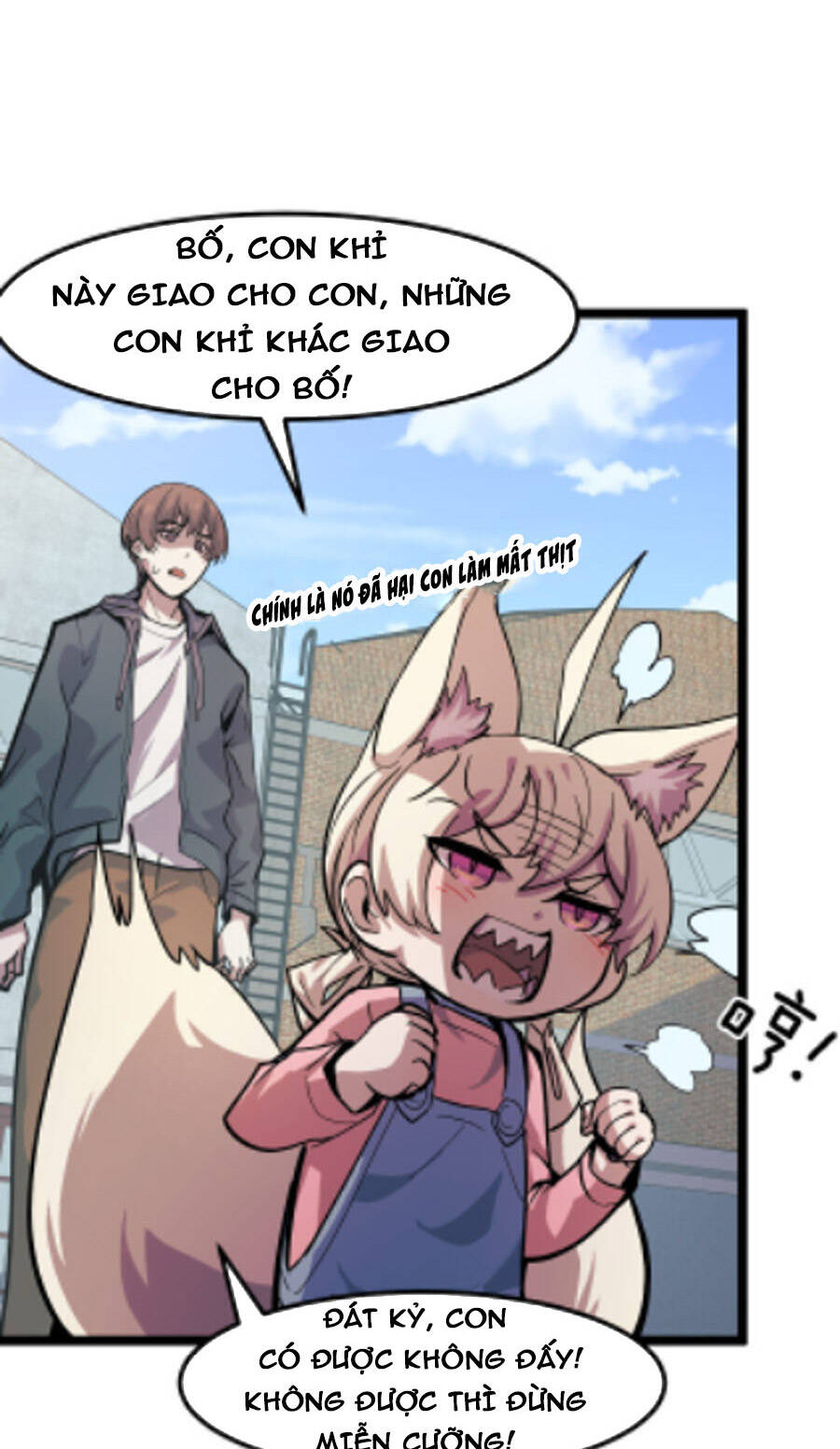 Các Nàng Nói Ta Là Vua Tương Lai Chapter 11 - 8