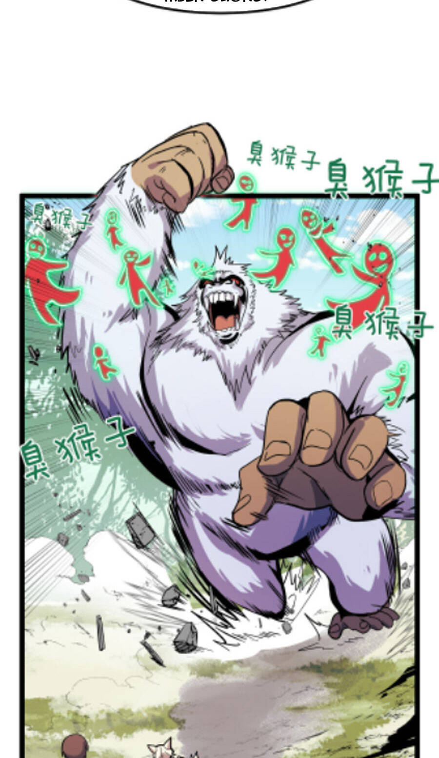 Các Nàng Nói Ta Là Vua Tương Lai Chapter 11 - 9