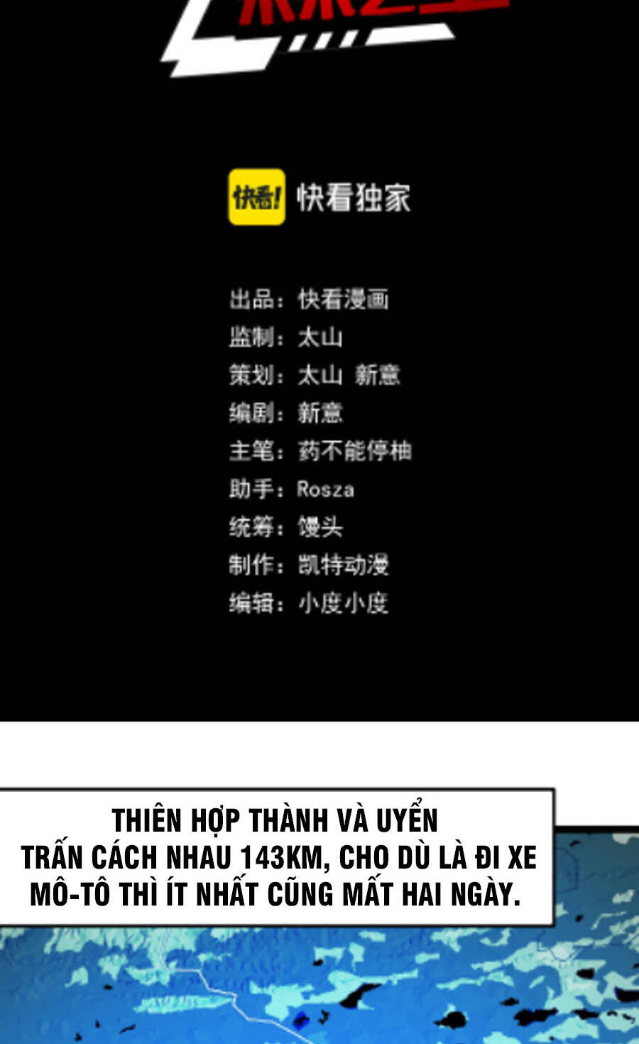 Các Nàng Nói Ta Là Vua Tương Lai Chapter 12 - 2