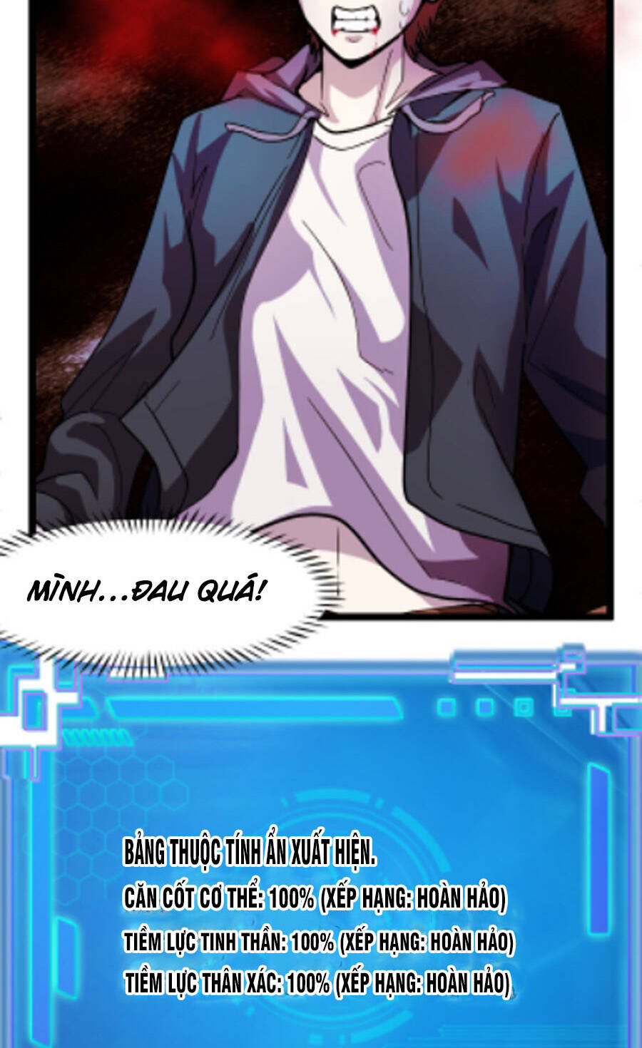 Các Nàng Nói Ta Là Vua Tương Lai Chapter 12 - 17