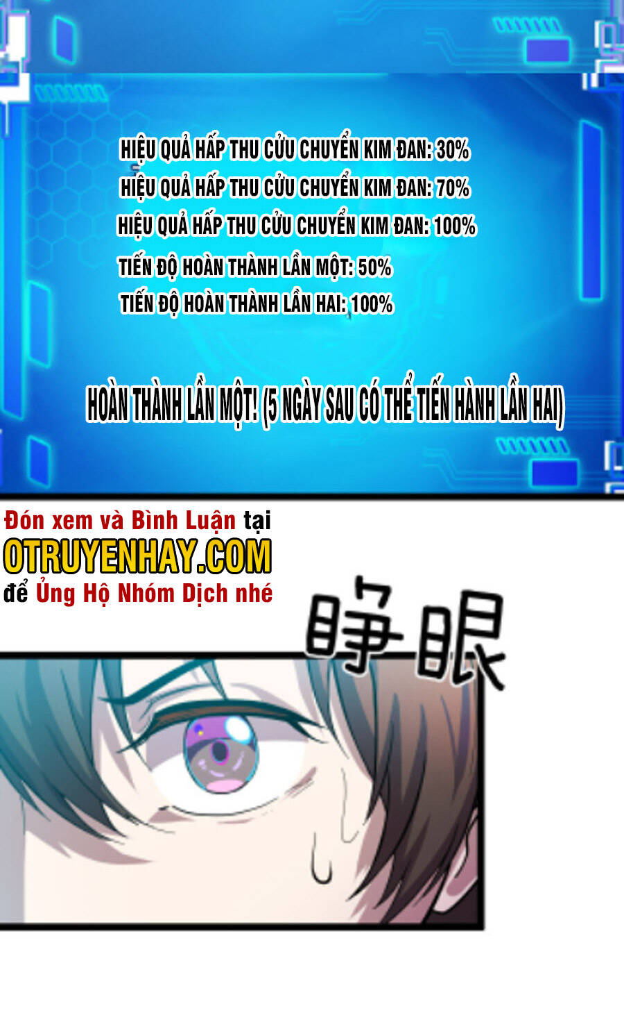 Các Nàng Nói Ta Là Vua Tương Lai Chapter 12 - 18