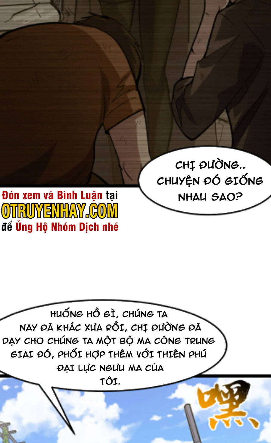 Các Nàng Nói Ta Là Vua Tương Lai Chapter 12 - 28