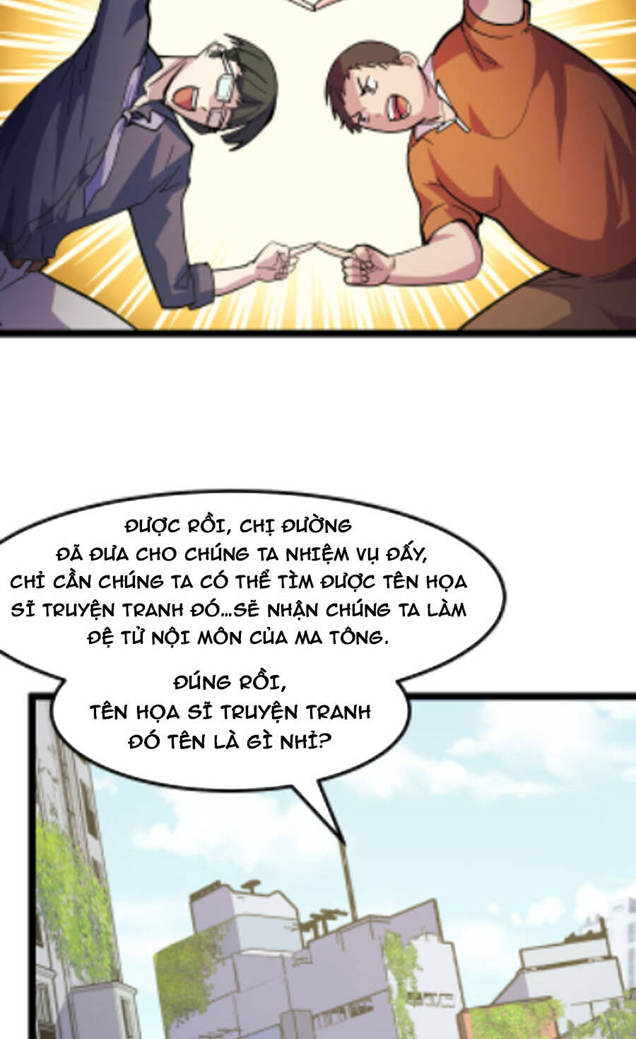 Các Nàng Nói Ta Là Vua Tương Lai Chapter 12 - 30