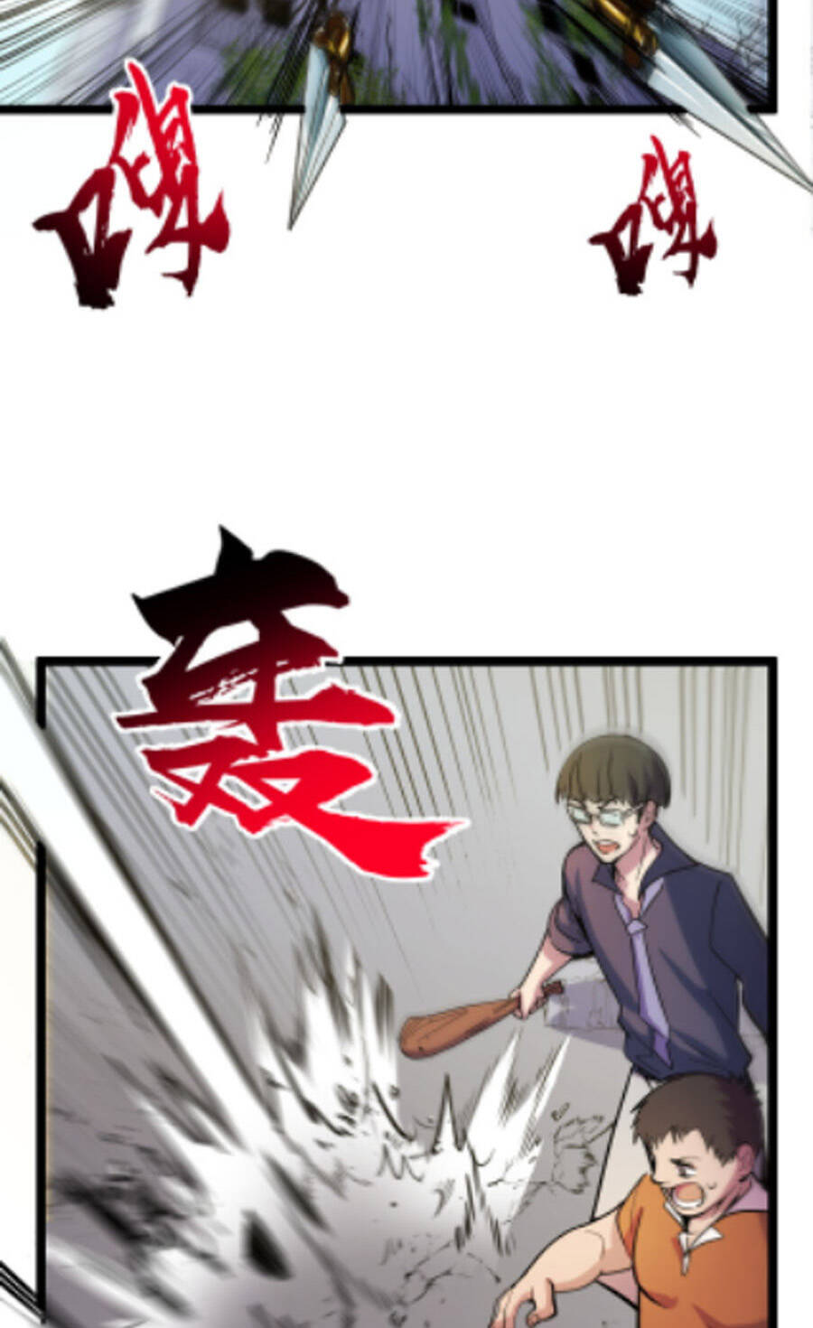 Các Nàng Nói Ta Là Vua Tương Lai Chapter 12 - 32