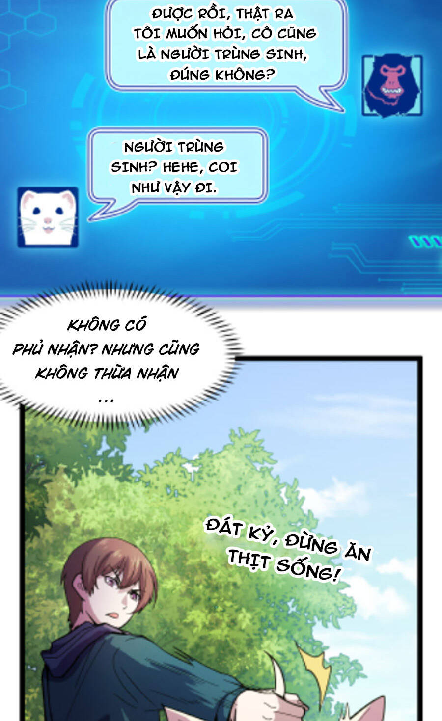 Các Nàng Nói Ta Là Vua Tương Lai Chapter 12 - 8