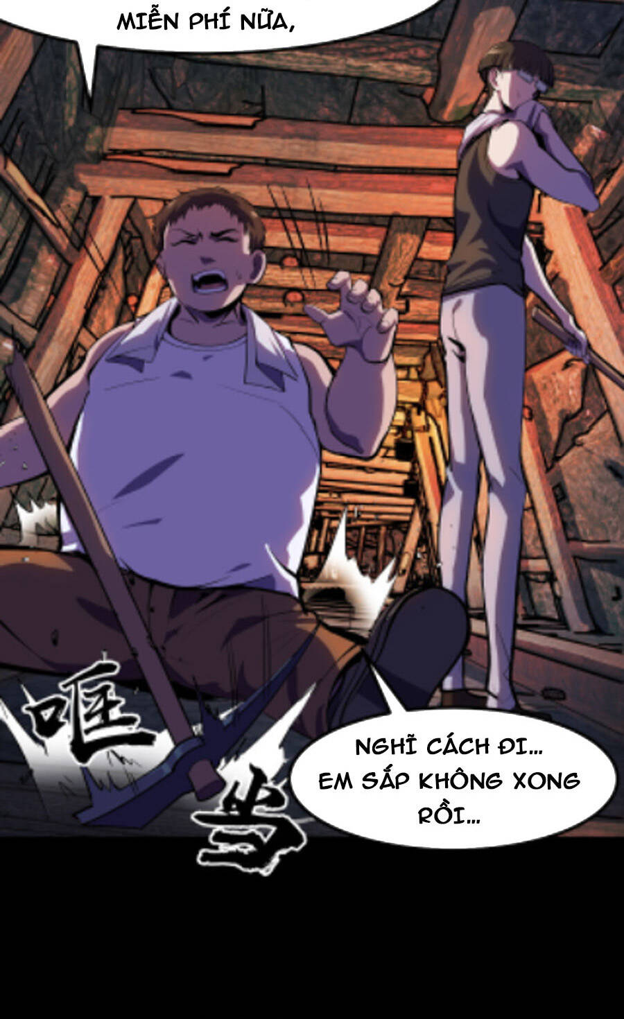 Các Nàng Nói Ta Là Vua Tương Lai Chapter 14 - 13