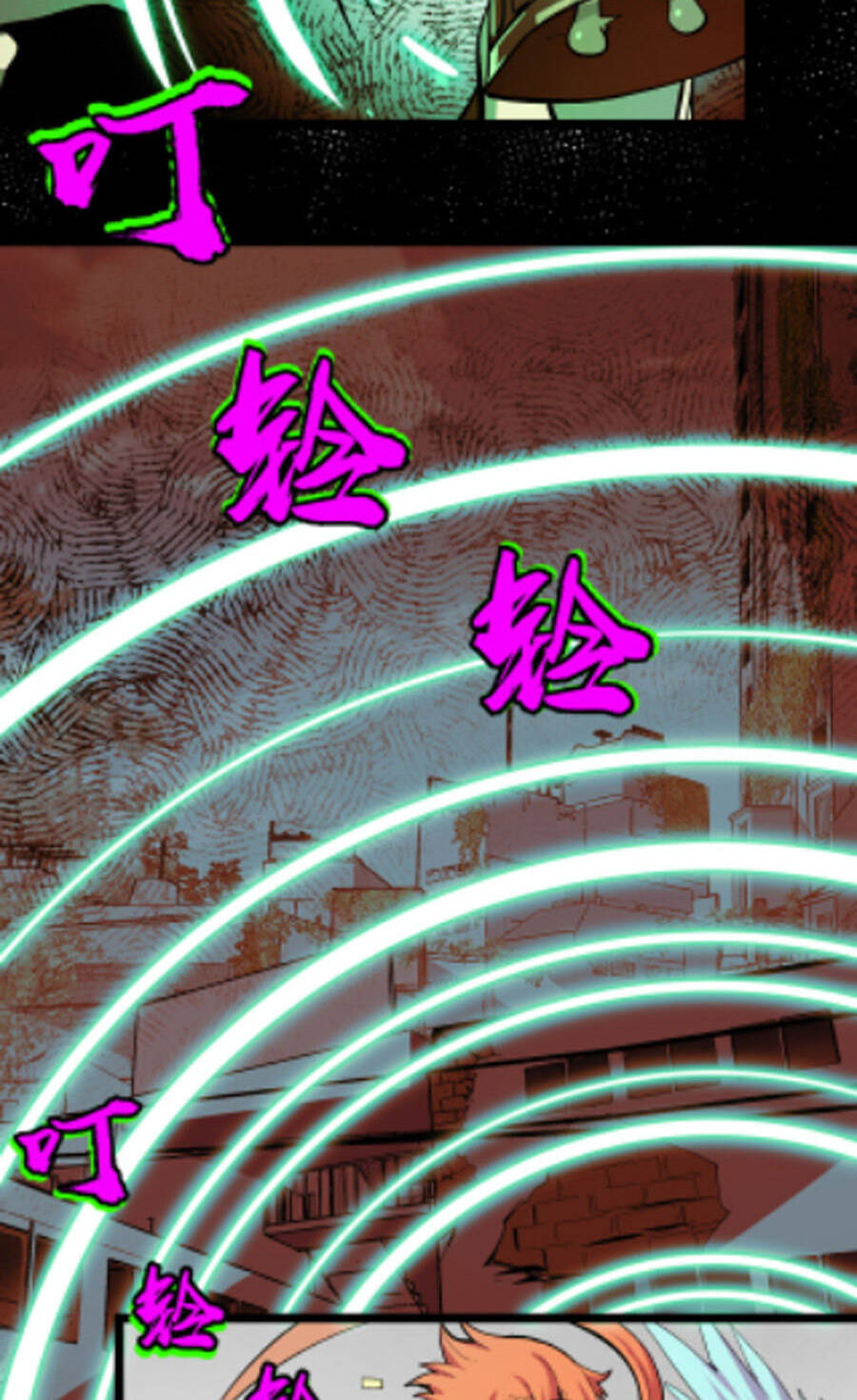 Các Nàng Nói Ta Là Vua Tương Lai Chapter 14 - 3