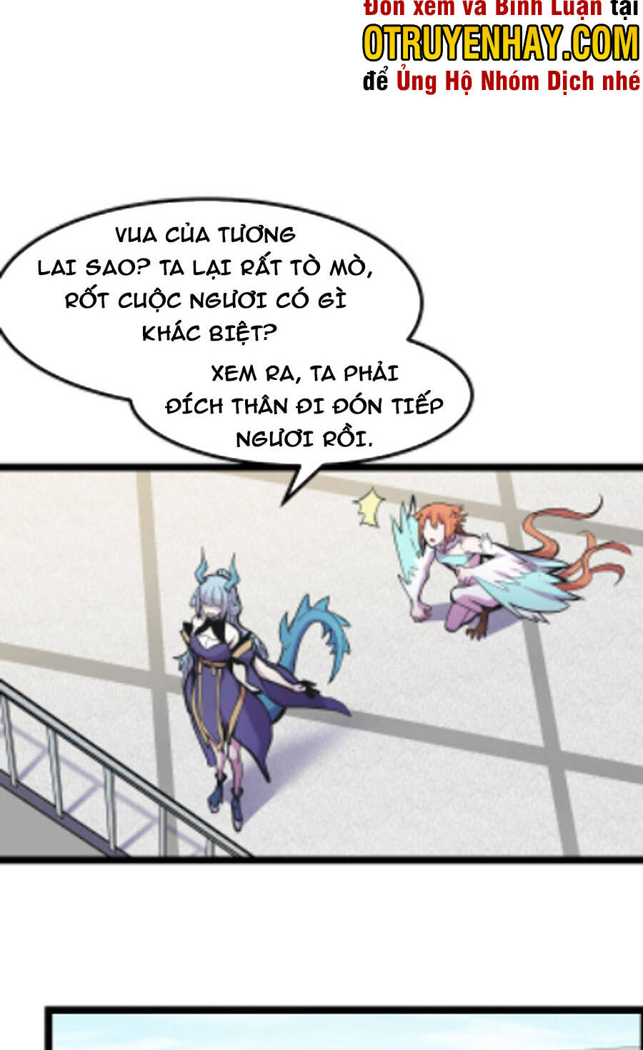 Các Nàng Nói Ta Là Vua Tương Lai Chapter 14 - 7