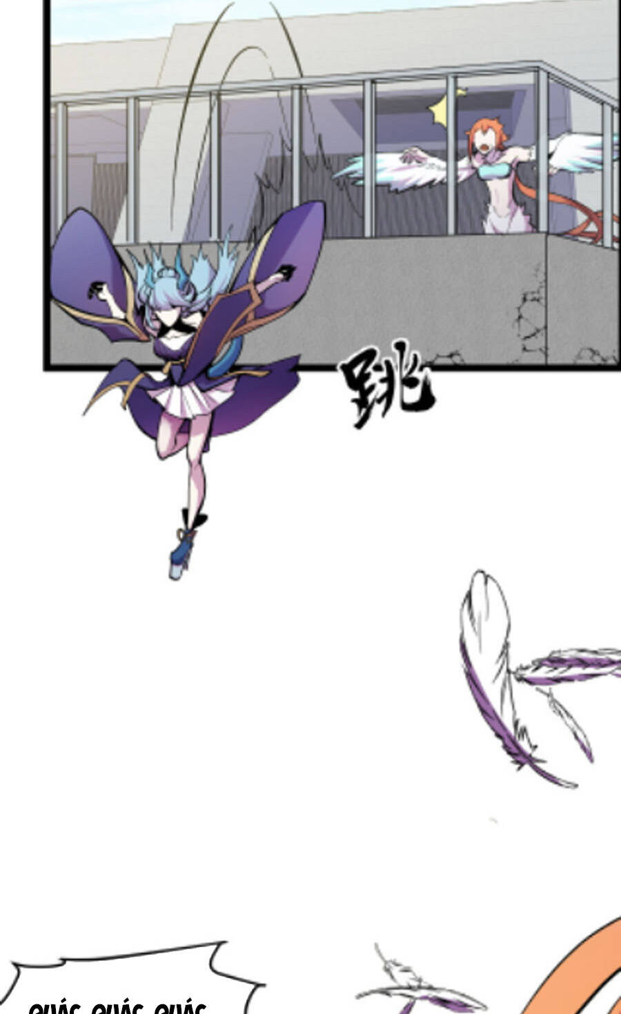 Các Nàng Nói Ta Là Vua Tương Lai Chapter 14 - 8