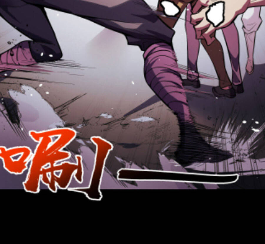 Các Nàng Nói Ta Là Vua Tương Lai Chapter 15 - 28