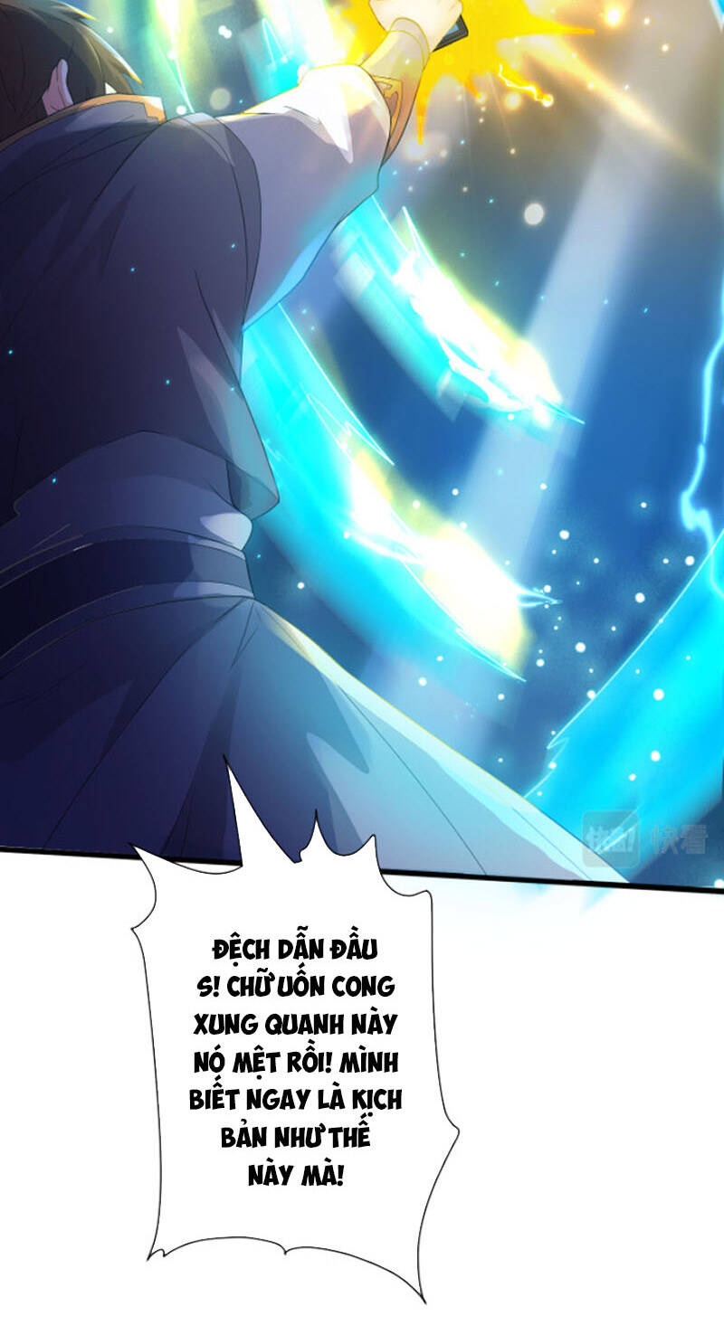 Các Ngươi Tu Tiên Còn Ta Rút Thẻ Chapter 10 - 65