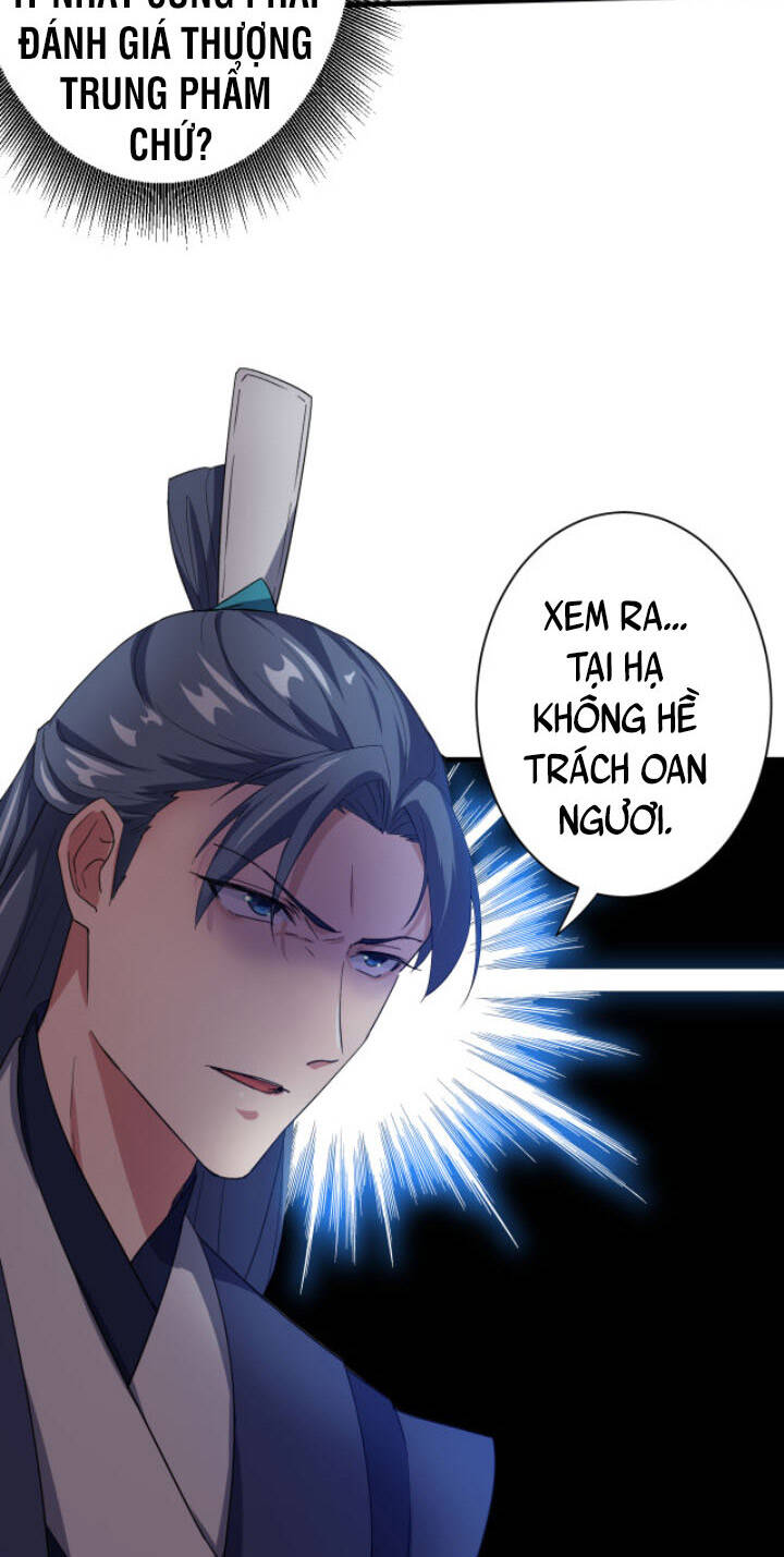 Các Ngươi Tu Tiên Còn Ta Rút Thẻ Chapter 2 - 12