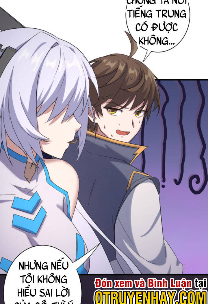 Các Ngươi Tu Tiên Còn Ta Rút Thẻ Chapter 2 - 44