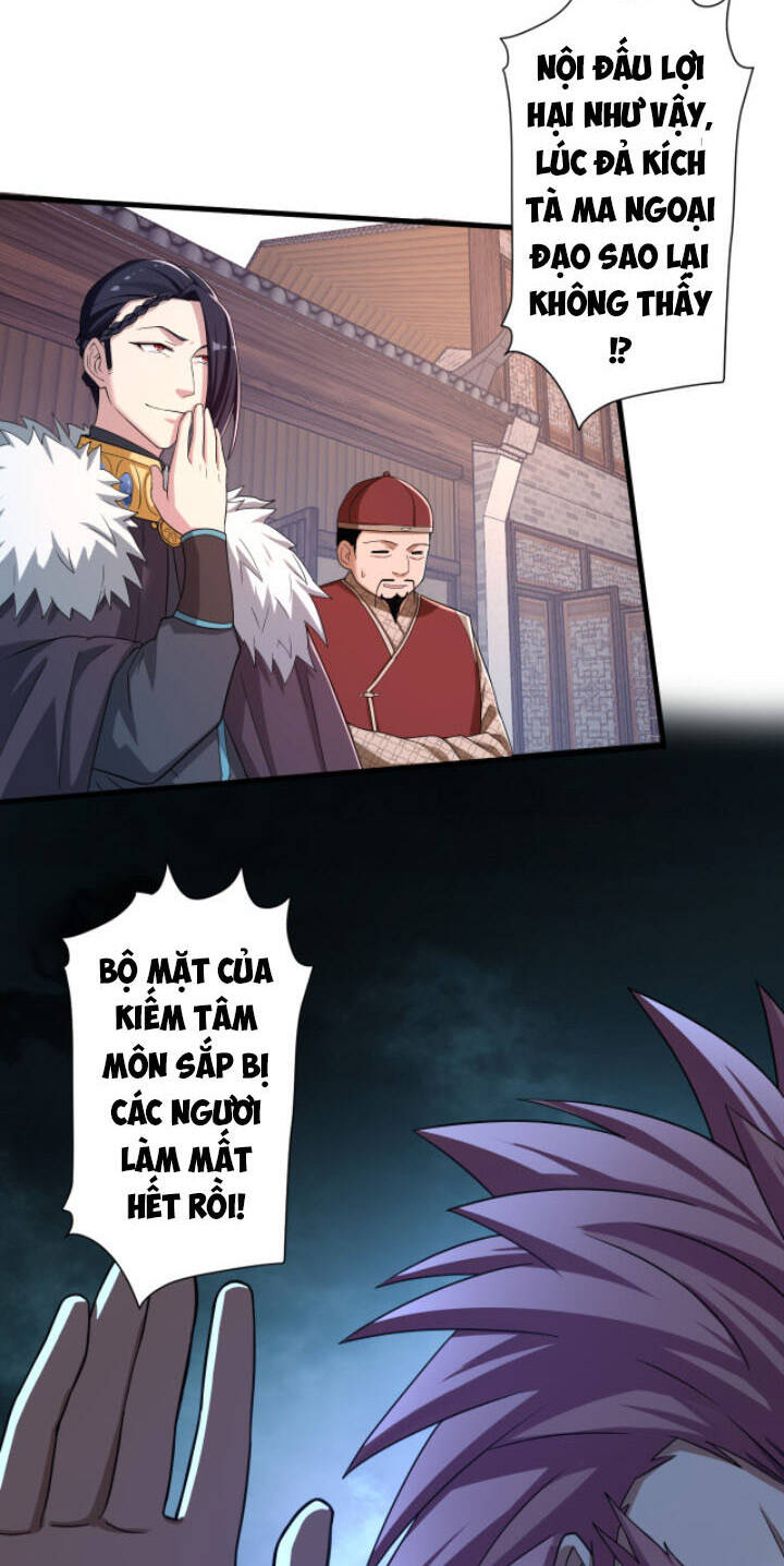 Các Ngươi Tu Tiên Còn Ta Rút Thẻ Chapter 7 - 29