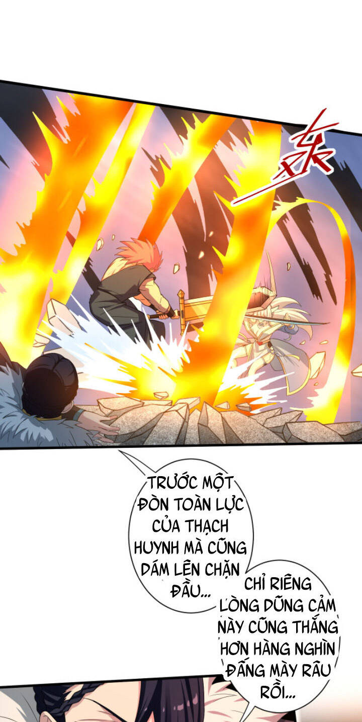 Các Ngươi Tu Tiên Còn Ta Rút Thẻ Chapter 7 - 38