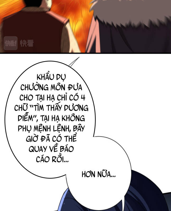 Các Ngươi Tu Tiên Còn Ta Rút Thẻ Chapter 7 - 47