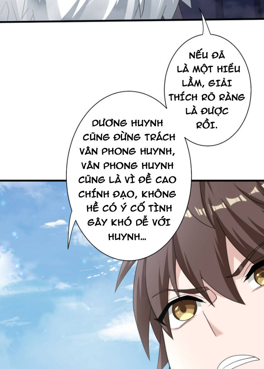 Các Ngươi Tu Tiên Còn Ta Rút Thẻ Chapter 8 - 78