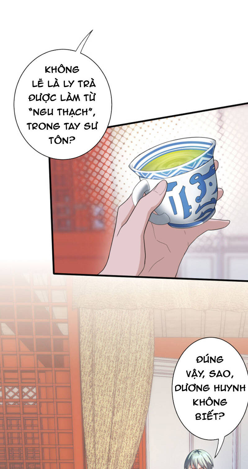 Các Ngươi Tu Tiên Còn Ta Rút Thẻ Chapter 9 - 63