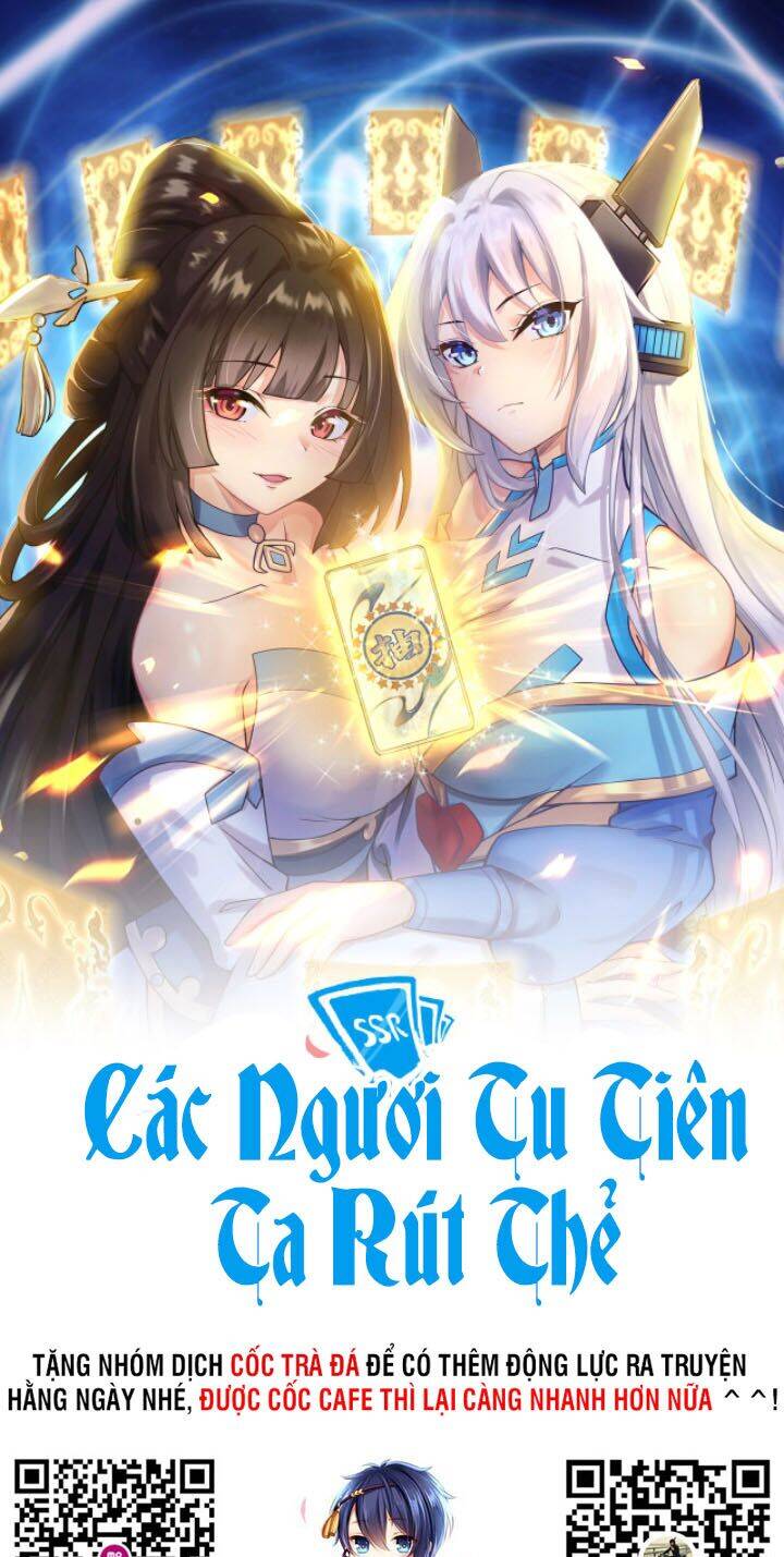 Các Ngươi Tu Tiên Còn Ta Rút Thẻ Chapter 1 - 2