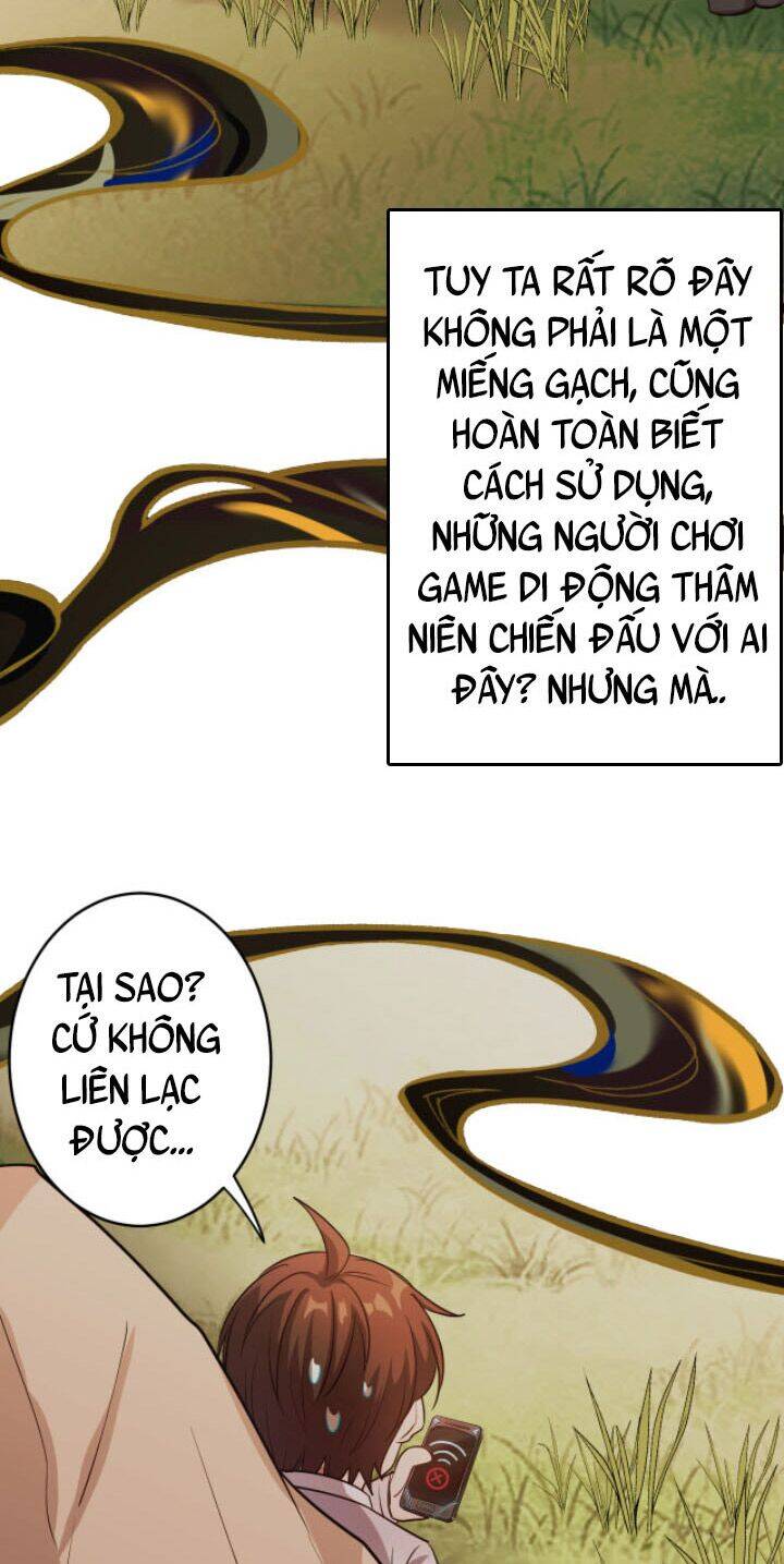 Các Ngươi Tu Tiên Còn Ta Rút Thẻ Chapter 1 - 59