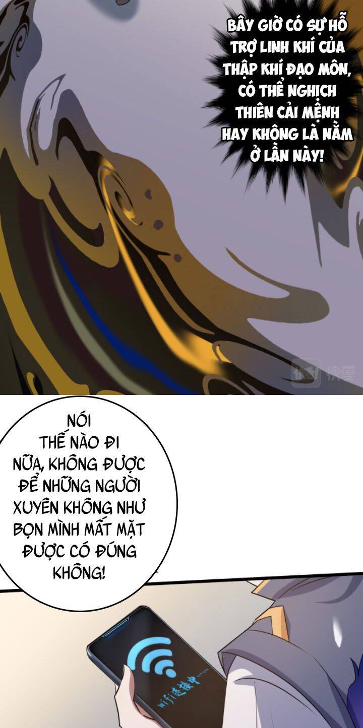 Các Ngươi Tu Tiên Còn Ta Rút Thẻ Chapter 1 - 62