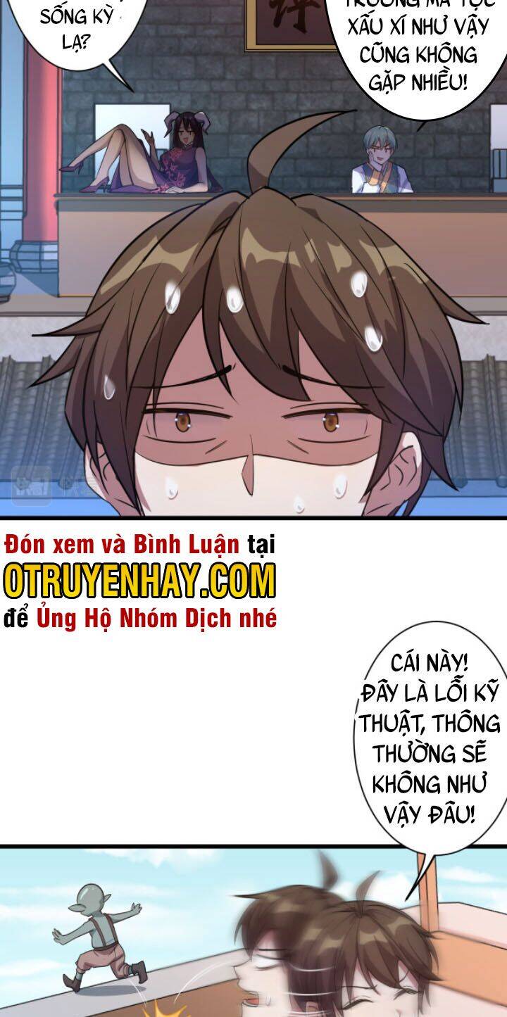 Các Ngươi Tu Tiên Còn Ta Rút Thẻ Chapter 1 - 74