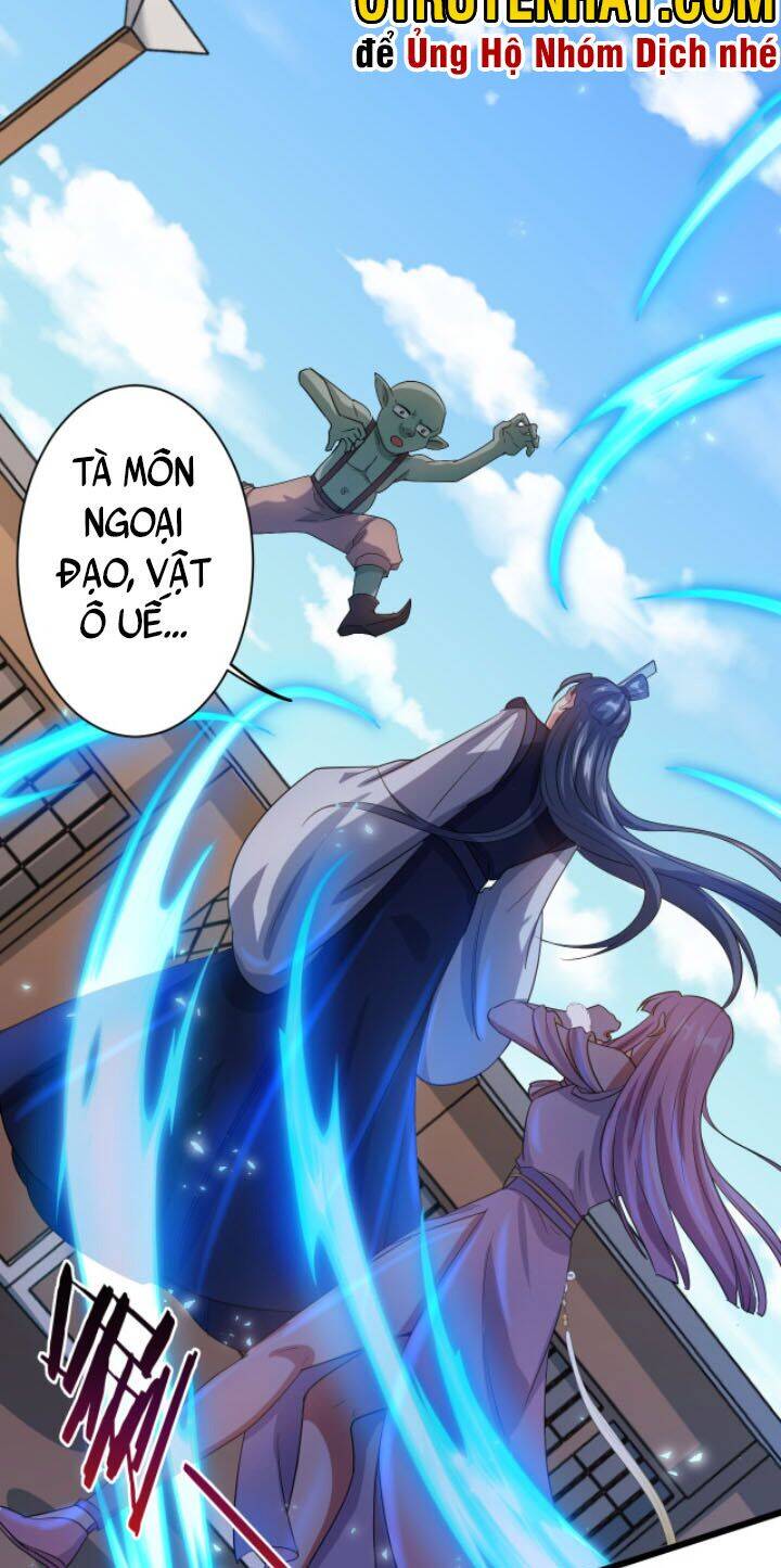 Các Ngươi Tu Tiên Còn Ta Rút Thẻ Chapter 1 - 77