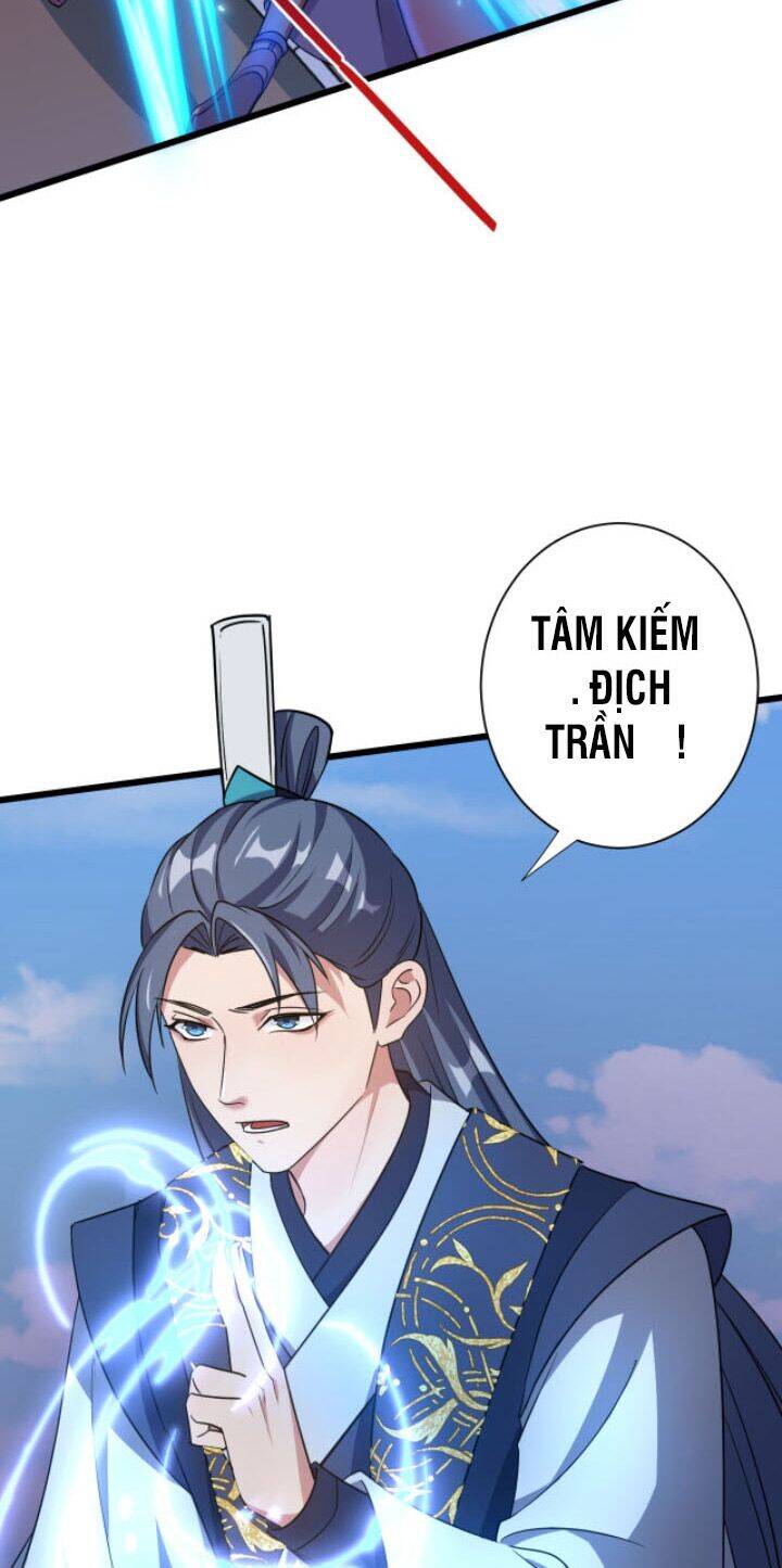 Các Ngươi Tu Tiên Còn Ta Rút Thẻ Chapter 1 - 78