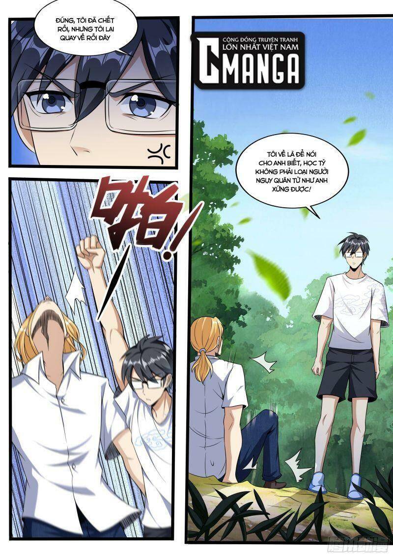 Ta Làm Lão Đại Ở Dị Giới Chapter 14 - 8