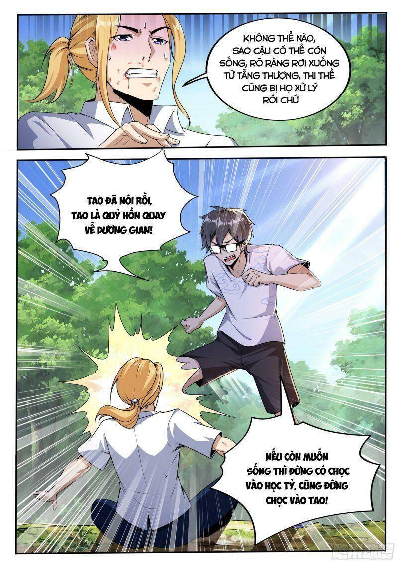 Ta Làm Lão Đại Ở Dị Giới Chapter 14 - 9