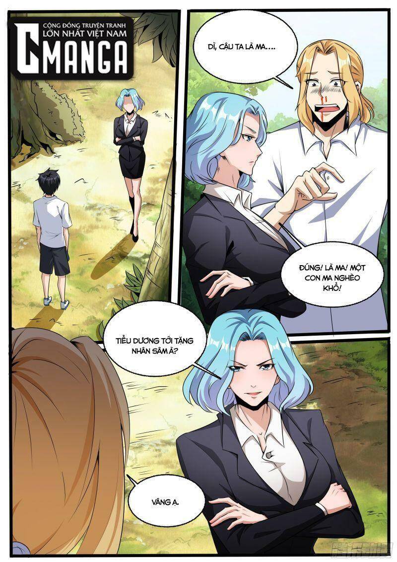 Ta Làm Lão Đại Ở Dị Giới Chapter 15 - 1