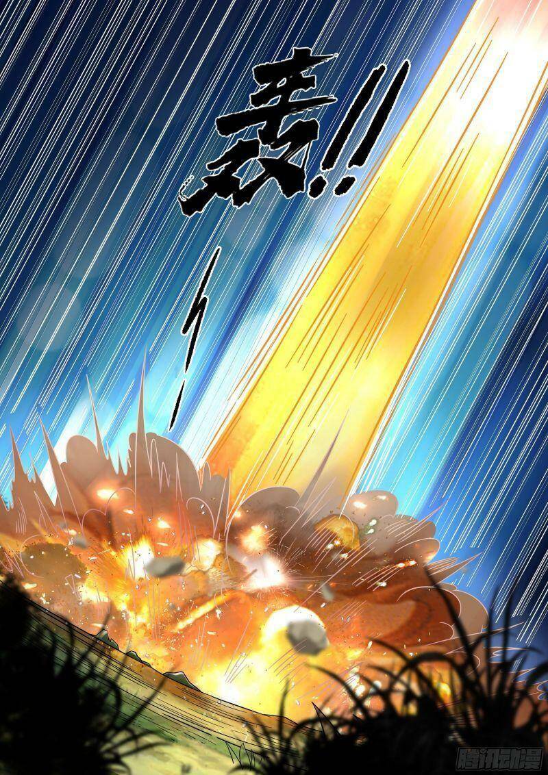 Ta Làm Lão Đại Ở Dị Giới Chapter 4 - 2