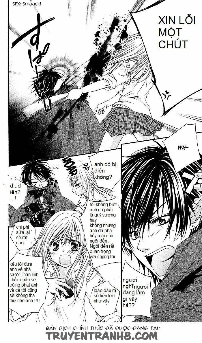 Mitsuiro Devil 1 Chapter 1 - 13