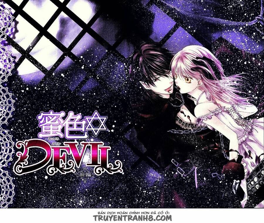 Mitsuiro Devil 1 Chapter 1 - 5
