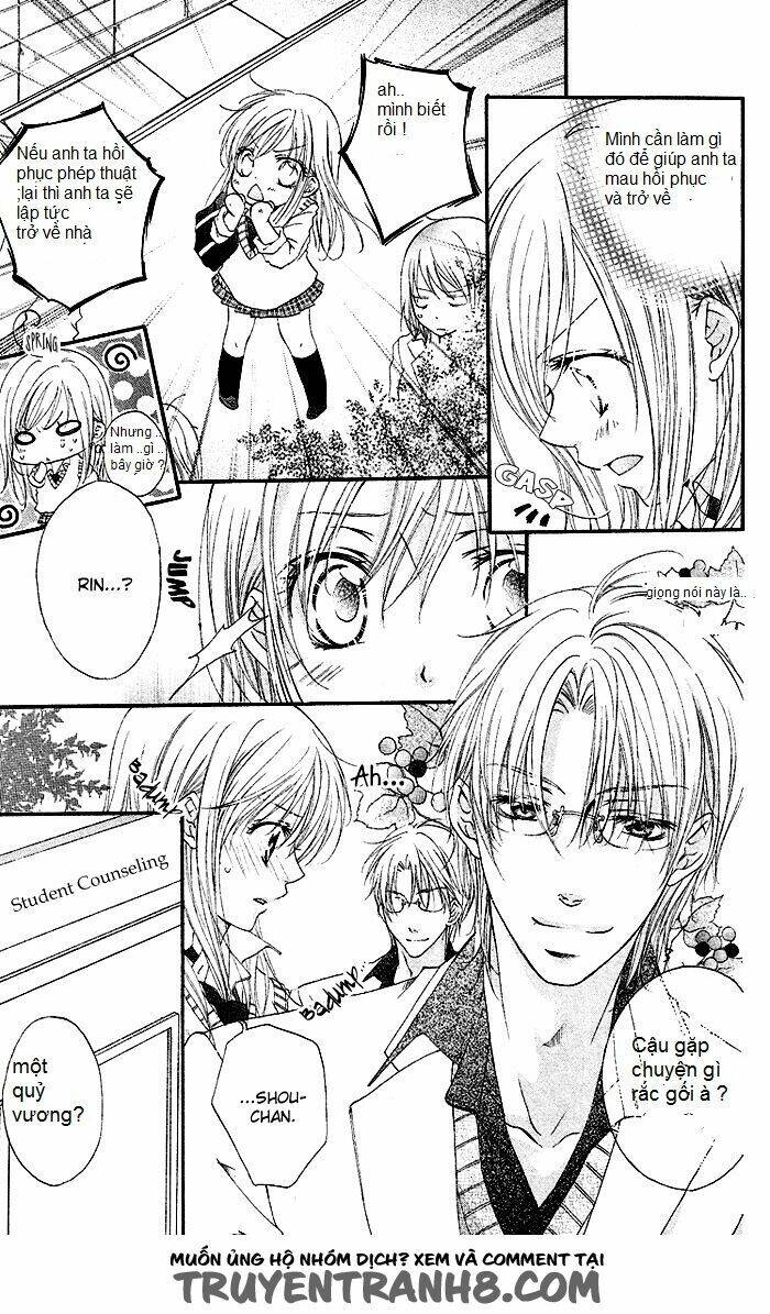 Mitsuiro Devil 1 Chapter 2 - 12