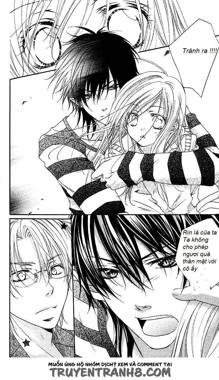 Mitsuiro Devil 1 Chapter 2 - 27