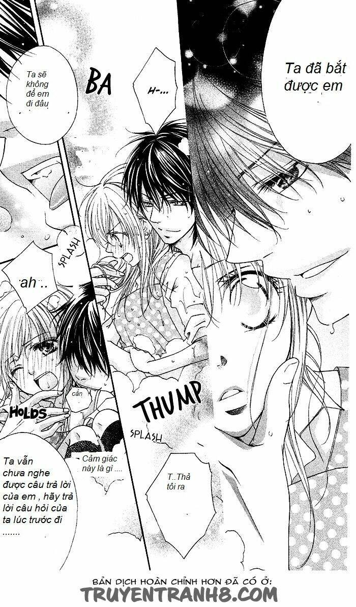 Mitsuiro Devil 1 Chapter 2 - 32