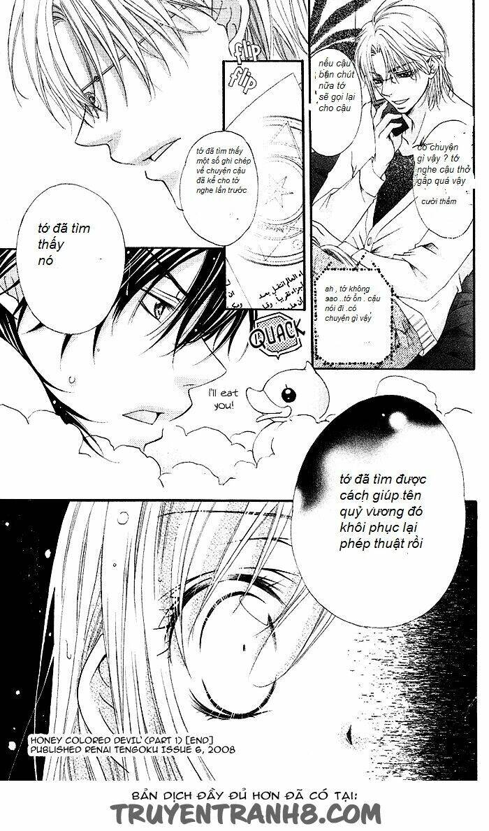 Mitsuiro Devil 1 Chapter 2 - 38