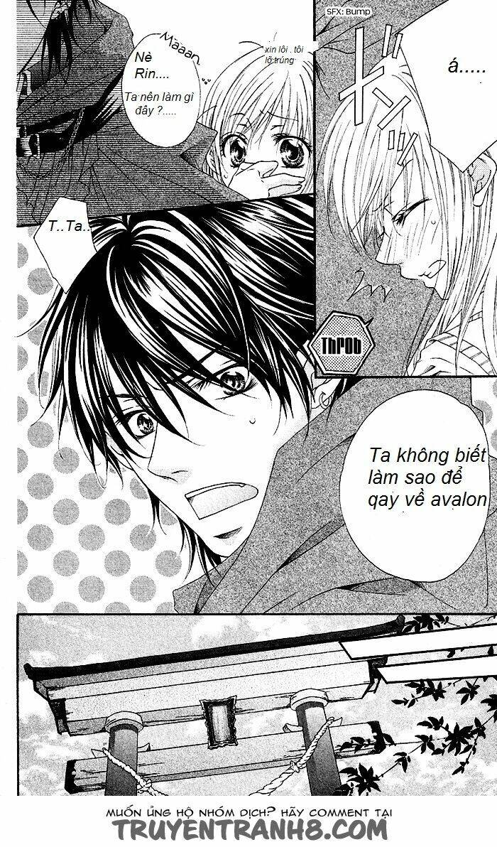 Mitsuiro Devil 1 Chapter 2 - 7