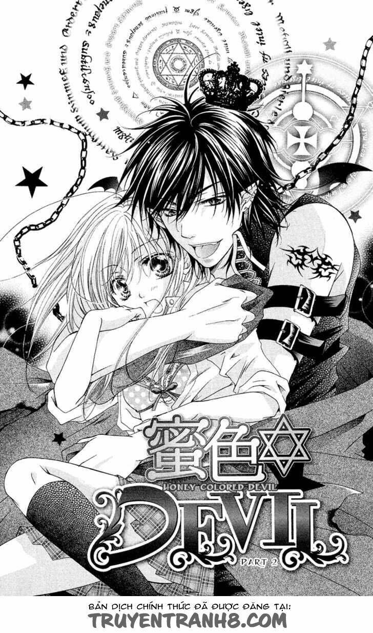 Mitsuiro Devil 1 Chapter 3 - 2