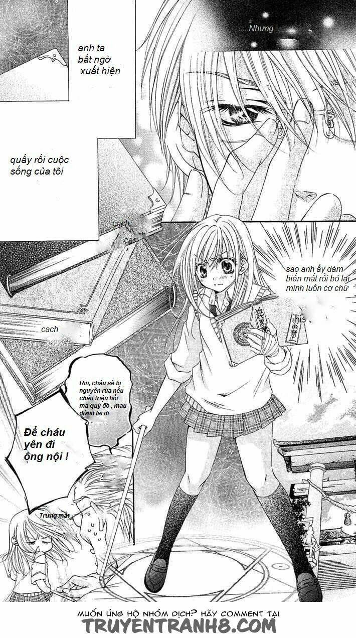 Mitsuiro Devil 1 Chapter 3 - 17