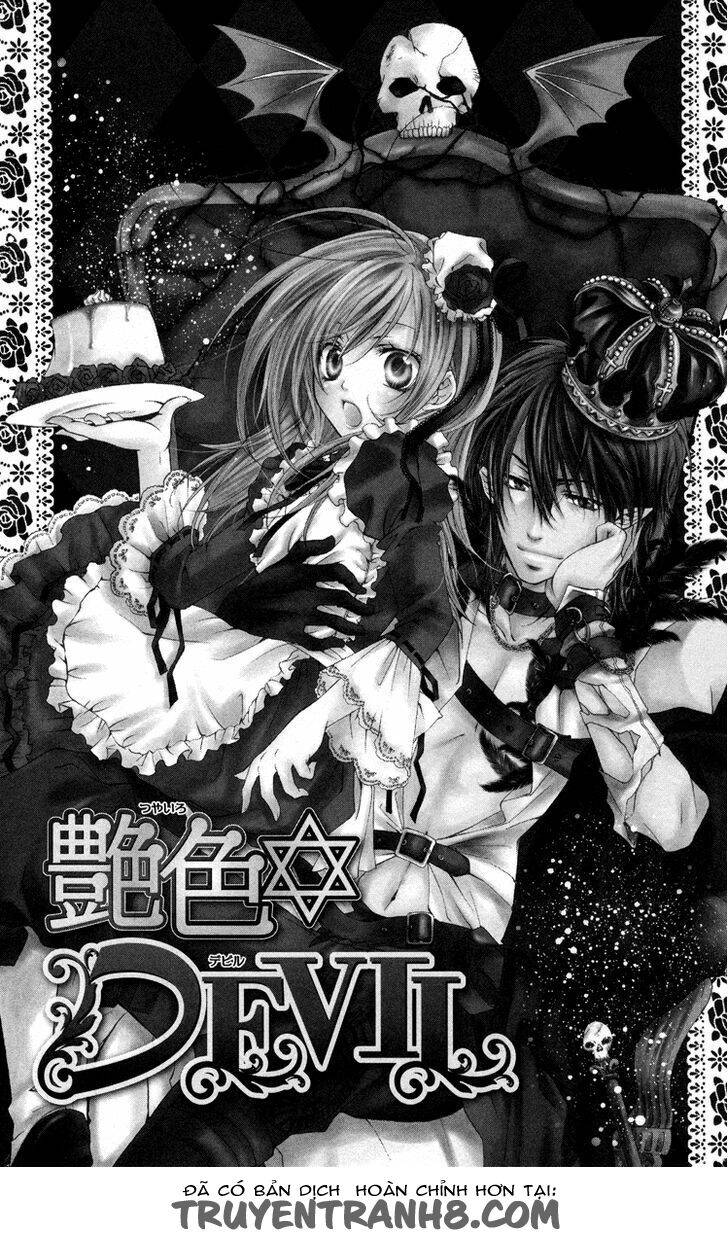 Mitsuiro Devil 1 Chapter 4 - 2