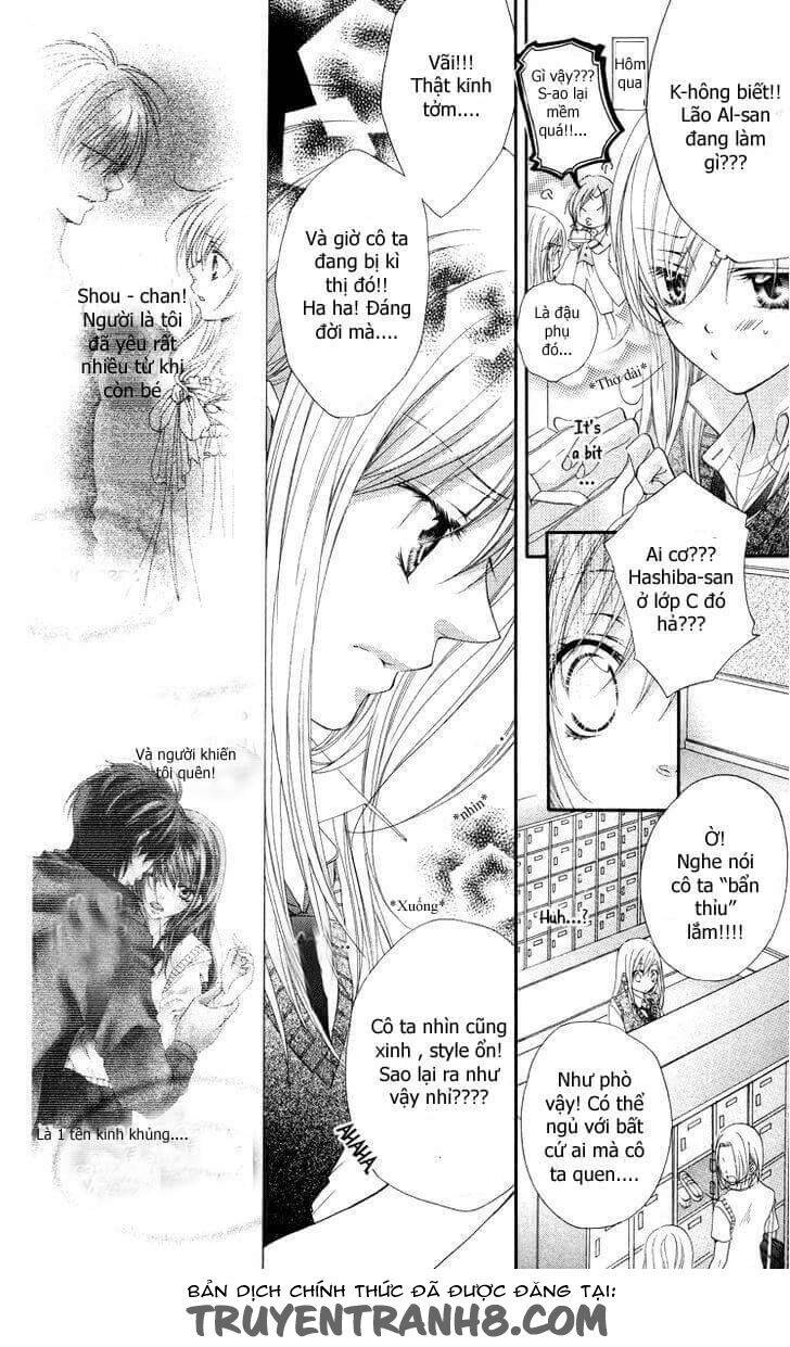 Mitsuiro Devil 1 Chapter 4 - 17