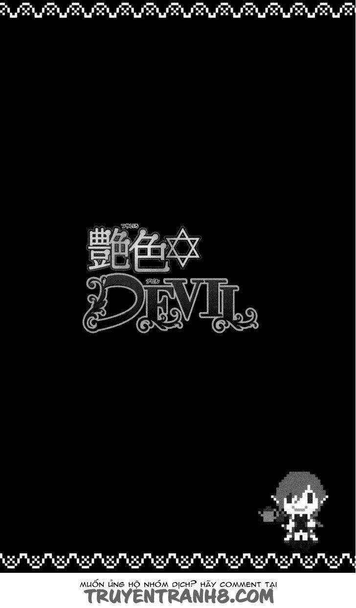 Mitsuiro Devil 1 Chapter 4 - 3