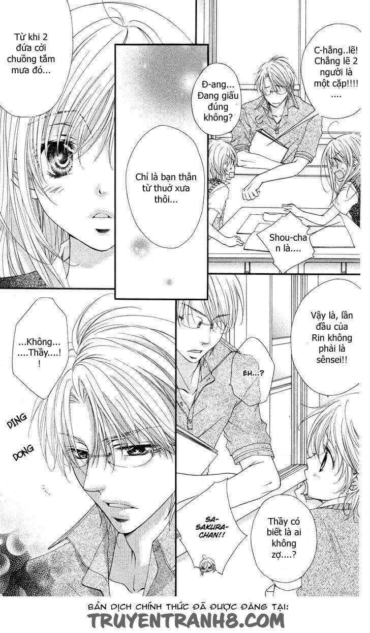 Mitsuiro Devil 1 Chapter 4 - 24