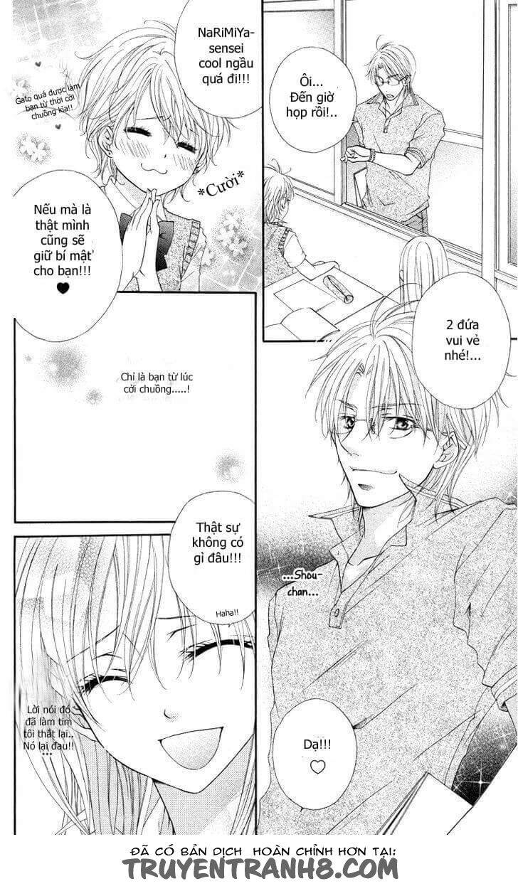 Mitsuiro Devil 1 Chapter 4 - 25